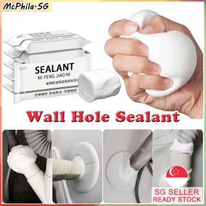 ⚡SG Stock⚡Wall hole sealant / Sewer pipe wall hole repair sealing glue mud / Waterproof sealant gap filler Household tools 密封泥胶
