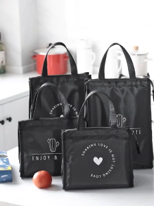 Thickened Insulated Lunch Bag With Water Bottle BagWaterProof&Cooler&Thermal Black Lunch Box Bag Tote Bento bag