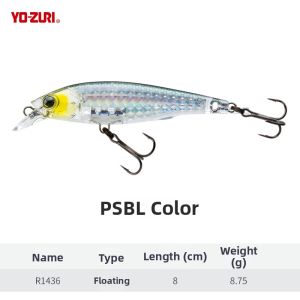 YO-ZURI | Minnow Imitation Floating 3D Prism Fishing Lure