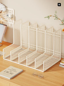 Organizational Bookshelf A4