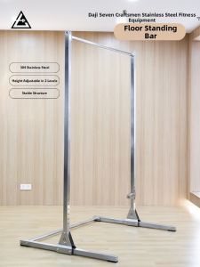 DAQIJIAN | Adjustable Indoor Outdoor Pull-Up Bar