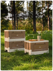 NatureHike | Multifunctional Portable Outdoor Storage Box Table