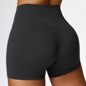 High Waist Tummy Control Buttocks Lifting Sport Shorts
