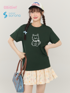 Gbiaior | Cool Summer Dog Print T-Shirt Black Short Sleeve