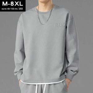 เสื้อฮู้ดหลวมๆ สำหรับผู้ชาย ไซส์ใหญ่ ฤดูใบไม้ร่วง 2025 แบรนด์ Binhang เสื้อฮู้ดทรงหลวมสไตล์อเมริกันสำหรับเยาวชนและผู้ใหญ่