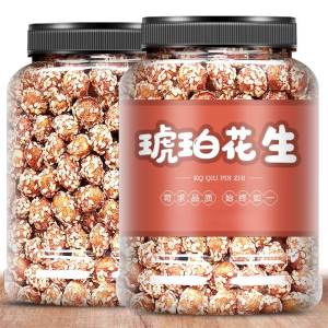 Đậu Phộng Bọc Mật Ong