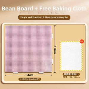 MINGZHUO | Heat-resistant Transparent Beanboard with Drawing Pad