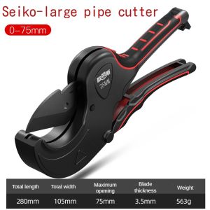 deli | Pipe Cutter 32-75MM Pipe Cutting Scissors Ratchet Cutter Tube Hose Plastic Pipes PVC/PPR Plumbing Manual Cutters Hand Tools