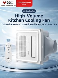 「China Plug」Bull | Cooling & Ventilation Fan for Kitchen and Bathroom