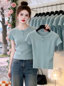 HUOLISI | Light Maturity Gentle Style Leisure Slim Knit Top