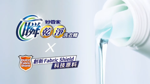 [SG Local Seller][Made in Taiwan] Magic Amah - Quick Clean Laundry Detergent Antibacterial - 5 In 1 Antibacterial Complex 99.9% Effectiveness Inhibition No Harmful Neutral And Mild 1800g/1500g Liquid