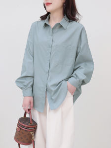 XUNYI | Áo Blouse Nữ Elegance Cao Cấp