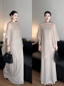 Chic Chinese Style Cool Sensation Wrap High Waist Knitted Dress Women Spring Two-Piece Set A-Line Skirt Sleeveless round Neck