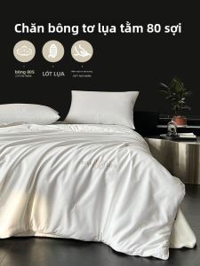 DOHIA | Silk Comfortable and Warm Spring Autumn Winter Quilt
