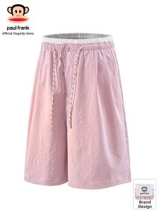 Paul Frank | Dopamine Pink Loose Thin Breathable Sport Shorts