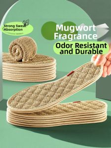 XIANZHAO | Odor-Removing Sweat-Absorbing Breathable Antibacterial Freshness Retaining Anti-Slip Shoe Insoles