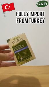 Dalan dOlive Pure Olive Oil Skin Care Soap with Moisturizing Cream 100g