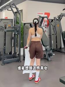 SHUQINGLAI | Sleeveless Crisscross Cotton T-Shirt