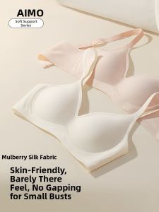 AIMO | Silk Womens Brassiere Lifting Small Chest New Model Reduces Armpit Bulge Prevents Sagging Soft Support Seamless