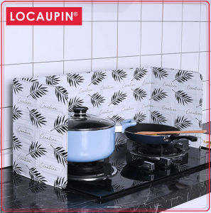 Locaupin Oil Splatter Guard Anti Splatter Guard Oil Splatter Screen Board Aluminum Foil Oil Block Oil Barrier Oil Proof