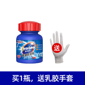 Toilet Drain Unblocker Hair Dissolving Sewerage Chemical Toilet Pipe Blockage Solution Effervescent Tablet Pet Supplies