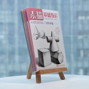 Sketching Book Basic Sketching Tutorial Drawing Book Geometry Plaster Still Life Figure Avatar Zero Based Sketching Textbook4册素描基础入门教程 零基础入门初学临摹教材书籍石膏几何体单体静物结构人物头像绘画画册儿童美术技法自学教材教学