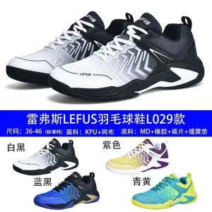 Summer Single Mesh Breathable Kids Badminton Shoes Mens Shoes Genuine Goods Professional Competition Training Sneaker Tennis Shoes Womens Shoes