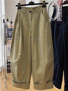 Elegant French Stylish Slim-fit Pants