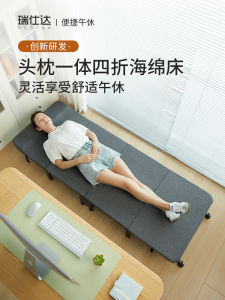 Portable Folding Bed Restar Single Person Nap Simple Adult Home Hospital Companion Small Bed Office Use Metal Cotton Linen
