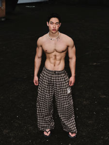 Papas lil monster | Vintage Color Block Loose Straight Leg Casual Pants