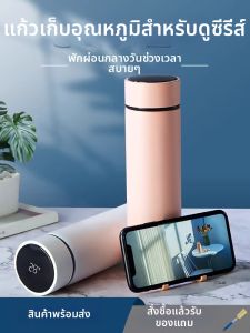 HONGMEITIANYI | Practical High-end Teacher Gift