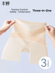 FENGTING | Anti-see Through Seamless Icy Silk 3-in-1 High Waist Slimming Underpants