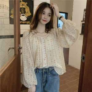 Long Sleeve Floral French Sweet Stylish Shirt Spring and Summer