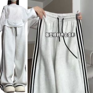 Quần Ống Rộng Kẻ Sọc Cỡ Lớn 300 Pound Phong Cách Hàn Quốc Dành Cho Nam Mùa Thu Đông Quần Thể Thao Cạp Cao Rộng Rãi