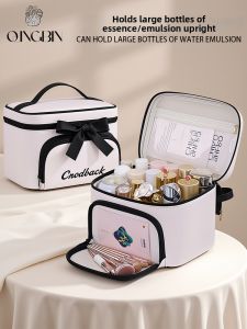 QINGBINJIAJU | Chic Portable Makeup Bag With Compartments