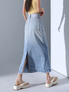QIAOMIDUO | Summer Thin Gradient Color Denim A-Line Split Mini Skirt Womens Mid-Length Wrap Body Half Skirt Korean Style High Waist Long Skirt