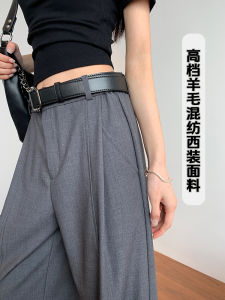 Gray Wide Leg Pants Womens Casual Loose Feelings Lazy Style Spring Summer New High Waist Straight Leg Suit Pants