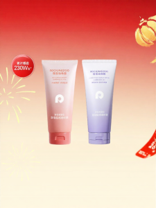 Rocking zoo | Full Body Exfoliating Scrub AHA 200g*2