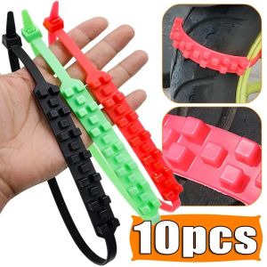 ยางกันลื่นสำหรับรถยนต์โซ่ล้อรถฤดูหนาว10ชิ้นยางสายรัดสายไฟหิมะสำหรับรถยนต์กลางแจ้งอุปกรณ์ฉุกเฉินโซ่กันลื่นไถล