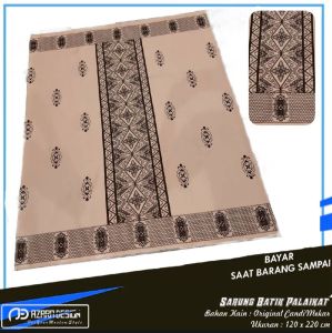 Sarung anak pondok laki laki umur 10 11 12 13 tahun cowok santri sarung anak sd laki2 usia 12 tahun sarung anak motif wayang jawa batik print sarung anak