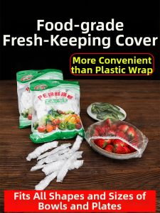 M.ASCHIE | Food Grade Bowl Cover with Elastic Opening Food Storage Bags