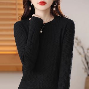 WANGGONGZHU | Womens Round Neck Knitted Base Shirt Short Sleeve Long Sleeve Autumn Winter Fashion Slim Fit Inner Wear Design Sense