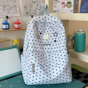 LUSUO | Trendy Design Large Capacity School Backpack