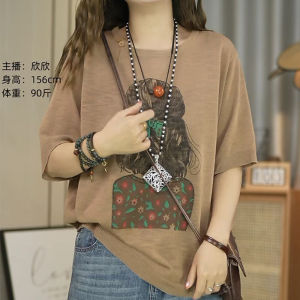 เสื้อยืดแขนสั้นผ้าไหมน้ำแข็งสำหรับผู้หญิง ทรงสลิมฟิต ปกปิดเนื้อผ้า ทรงเข้ารูป แฟชั่นฤดูร้อน 2025 เสื้อผ้าผู้หญิง