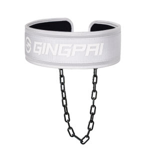 GINGPAI | Weightlifting Belt for Pull-ups and Squats with Thickened Iron Chain