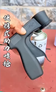 Portable Paint Handle Spray Adaptor Aerosol Spray Gun Handle Spray Paint Care Car Maintenance