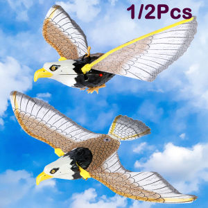 1/2Pc Simulation Bird Interactive Cat Toys Electric Hanging Flying Line Parrot Eagle Toy Teasering Play Kitten Stick Scratch Toy