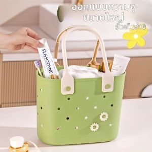 Portable Storage Basket for Bathroom Supplies