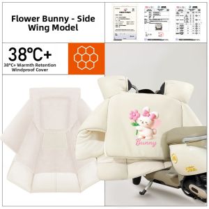 Waterproof Windproof Cover for E-Bikes and Tricycles