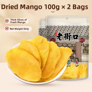 LAOJIEKOU | Thick Cut Dried Mango Snacks 500g